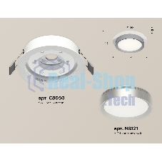 Комплект встраиваемого светильника Ambrella light XC8050004 SWH/MCH белый песок/хром матовый GX53 (C8050, N8121)