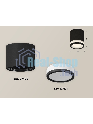 Светильник Ambrella Light XS7402031 SBK/FR черный песок/белый матовый MR16 GU5.3 (C7402, N7121)