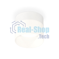 Светильник Ambrella Light XS8101016 SWH/FR белый песок/белый матовый GX53 (C8101, N8402)
