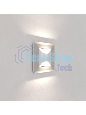 Встраиваемая LED подсветка Werkel Moon W1154501 (белый матовый)