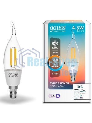 Лампа светодиодная филаментная Gauss Smart Home DIM+CCT E14 CF35 4,5 Вт 2000-6500 К 1/10/40