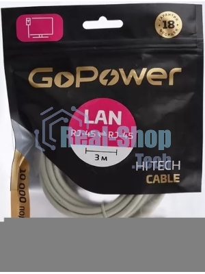 Кабель GoPower PATCH RJ-45(M)-RJ-45(M) 00-00027474 3.0M