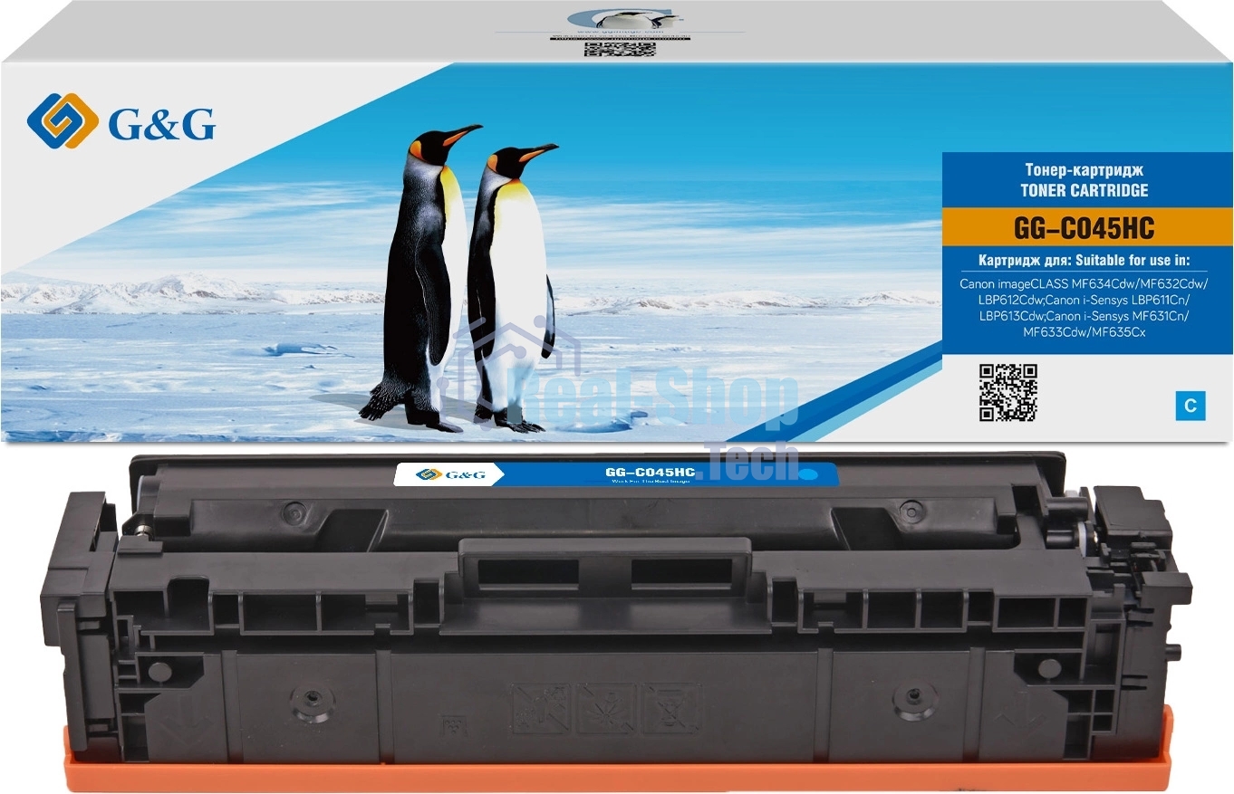 Картридж лазерный G&G GG-C045HC 045H голубой (2200 стр.) для Canon imageCLASS MF634Cdw/MF632Cdw/LBP612Cdw/i-Sensys LBP611Cn/LBP613Cdw/MF631Cn/MF633Cdw/MF635Cx