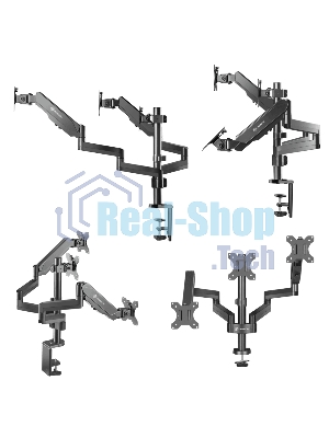 Кронштейн (держатель) ONKRON G280 для трех мониторов 13