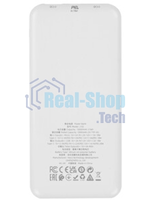 Портативный аккумулятор Hoco J102 Cool figure 10000mAh QC3.0/PD3.0 20W 3A USB-A/USB-C белый (J102 COOL FIGURE белый)
