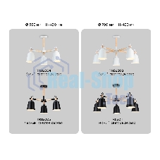 Светильник Ambrella light TR82211/5 BK/LW черный/светлое дерево E27/5 max 40W D780*430