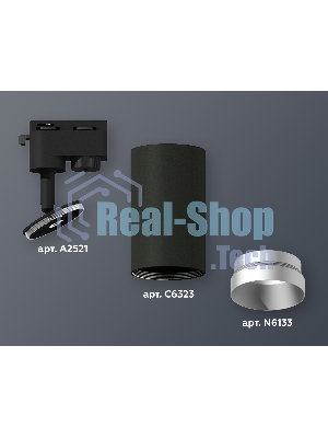 Светильник Ambrella light XT6323063 SBK/MCH черный песок/хром матовый MR16 GU5.3 (A2521, C6323, N6133)