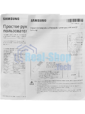 Телевизор Samsung 50