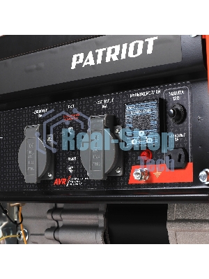 Электрогенератор бензиновый Patriot GRS 2500, 2.2 кВт, 75 дБ, 36,7 кг