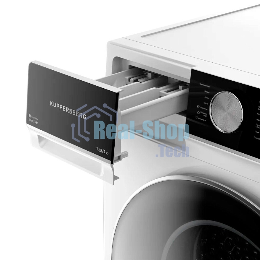 Стирально-сушильная машина Kuppersberg WDM 601 W белая, загрузка фронтальная 10.5кг, 1200 об/мин., класс: A+++