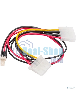Кабель питания Cablexpert CC-PSU-5, для вентилятора 12V, molex -> molex + 2pin, 15 см
