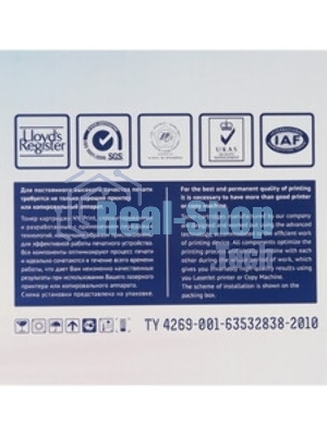 Картридж лазерный NVPrint совместимый HP CE250X черный для LJ Color CM3530/CP3525 (10500k)