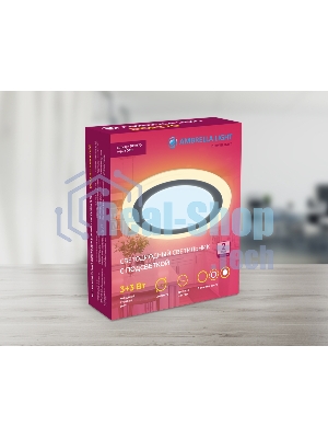 Встраиваемый cветодиодный светильник Ambrella light DCR370 3W+3W 6400K/3000K 85-265V D105*28