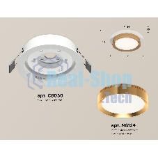 Комплект встраиваемого светильника Ambrella light XC8050005 SWH/PYG белый песок/золото желтое полированное GX53 (C8050, N8124)