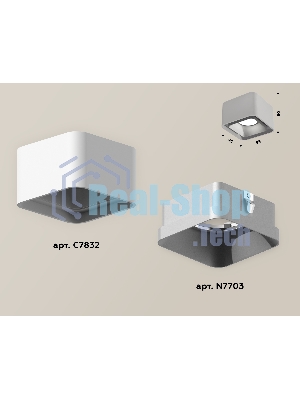 Светильник Ambrella Light XS7832003 SWH/SSL белый песок/серебро песок MR16 GU5.3 (C7832, N7703)