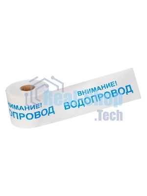 Лента сигнальная Rexant 