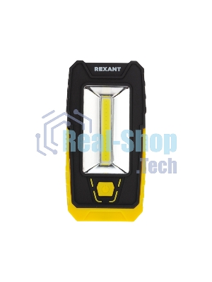 Фонарь рабочий-трансформер Rexant NEW AGE с дальним головным 3 Вт и ближним боковым светом 6 Вт поворотный магнит, складной крюк