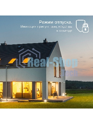 Лампа светодиодная филаментная Gauss Smart Home DIM E14 C35 4,5 Вт 1/10/40