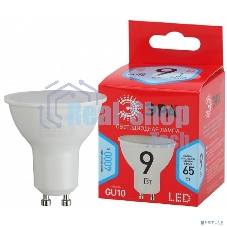 Лампа светодиодная ЭРА RED LINE LED MR16-9W-840-GU10 R GU10 9 Вт софит нейтральный белый свет