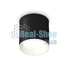 Светильник Ambrella Light XS6302001 SBK/SWH черный песок/белый песок MR16 GU5.3 (C6302, N6101)
