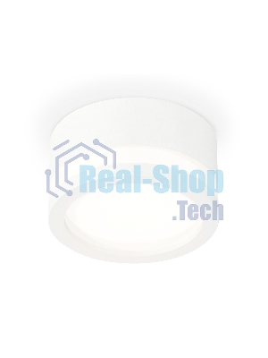 Светильник Ambrella Light XS8101017 SWH/FR белый песок/белый матовый GX53 (C8101, N8412)
