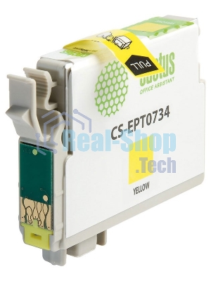 Картридж струйный Cactus CS-EPT0734 (T0734) желтый (11,4 мл) для Epson Stylus С79/C110/СХ3900/CX4900/CX5900/CX7300/CX8300/CX9300