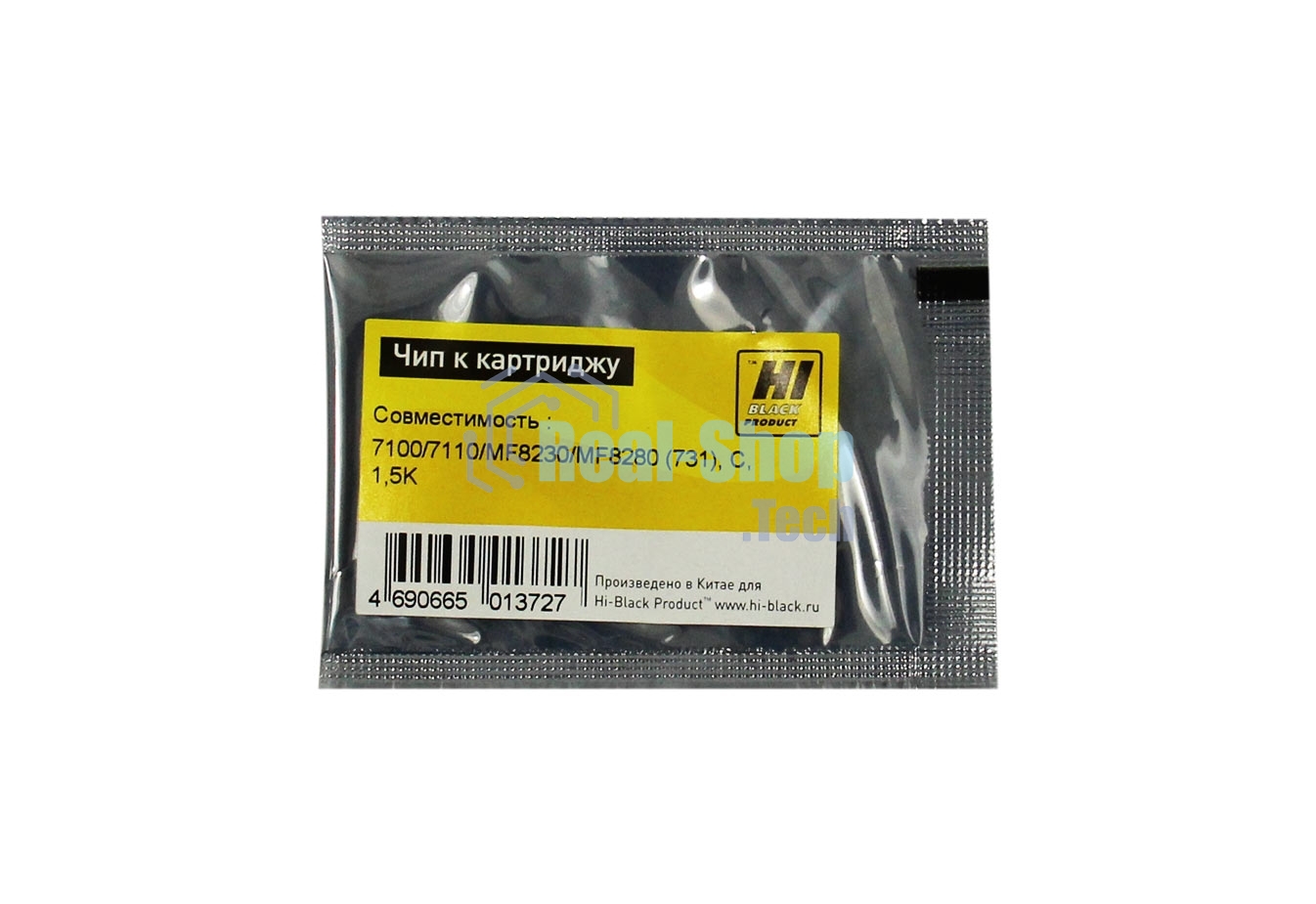 Чип Hi-Black к картриджу Canon LBP 7100/7110/MF8230/MF8280 new, C, 1,5K