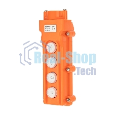 Пульт кнопочный Rexant ПК-4 на 4 кнопки IP54