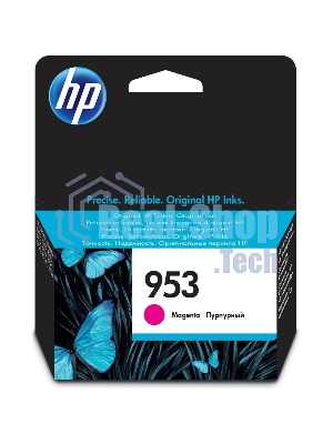 Картридж струйный HP 953 F6U13AE пурпурный для HP OJP 8710/8715/8720/8730/8210/8725 (700 стр.)