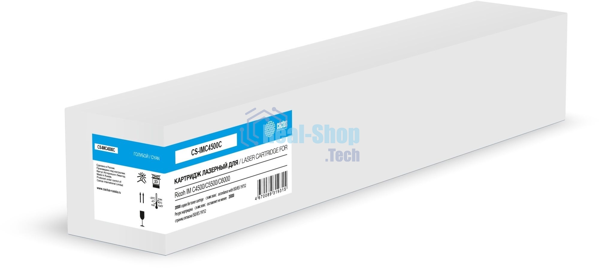Картридж лазерный Cactus CS-IMC4500C (842286) голубой (25500 стр.) для Ricoh IM C4500/C5500/C6000