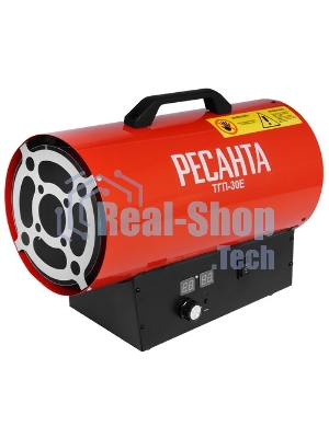 Тепловая газовая пушка Ресанта ТГП-30E