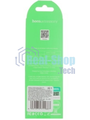 Кабель USB 2.0 HOCO X13, AM/microBM, белый, 1м