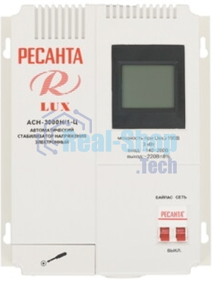 Стабилизатор напряжения Ресанта АСН-3000/1-Ц 63/6/5 Стабилизатор 220В±8%, Габариты 340х220х230, Вес 9 кг