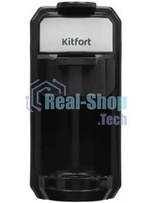 Кофеварка Kitfort КТ-7192 1450Вт серебристый/черный