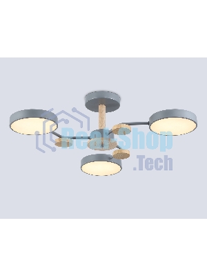 Светильник Ambrella light FL4856/3 GR/WD серый/дерево 54W 3000-6000K D660*170 (без ПДУ)