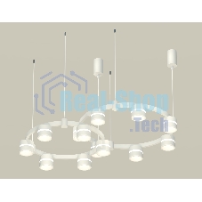 Светильник Ambrella light XR92081001/13 SWH/FR белый песок/белый матовый GX53 (A9208, C9236, C9231, N8444)