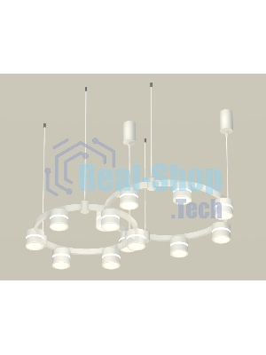 Светильник Ambrella light XR92081001/13 SWH/FR белый песок/белый матовый GX53 (A9208, C9236, C9231, N8444)