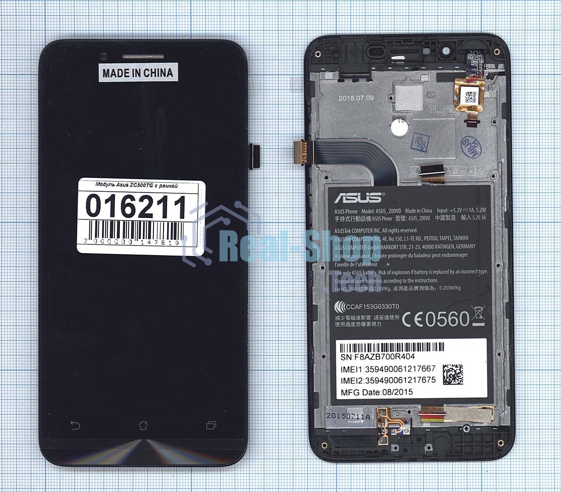 Дисплей для Asus ZenFone Go ZC500TG черный с рамкой