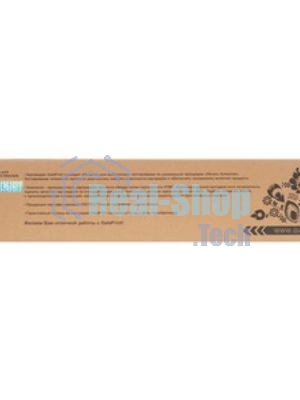 Тонер-туба GalaPrint GP-TK-8305M для принтеров Kyocera TASKalfa 3050/3051/3550/3551 Magenta 15000 копий
