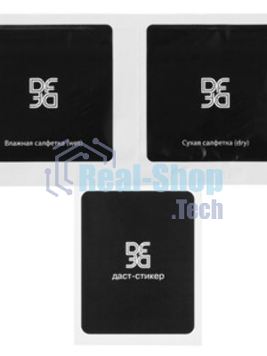 Защитное стекло DF sSteel-79 для Samsung Galaxy Tab A7 Lite, 8.7