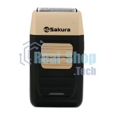 Электробритва Sakura SA-5421BR 3гол 2триммера сух.бритье аккум