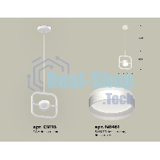 Светильник Ambrella light XB9118152 SWH/FR белый песок/белый матовый GX53 (C9118, N8461)