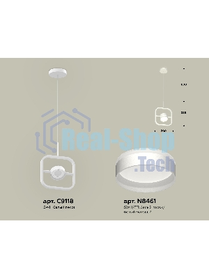 Светильник Ambrella light XB9118152 SWH/FR белый песок/белый матовый GX53 (C9118, N8461)