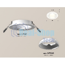 Комплект встраиваемого светильника Ambrella light XC7621060 SWH белый песок MR16 GU5.3 (C7621, N7020)