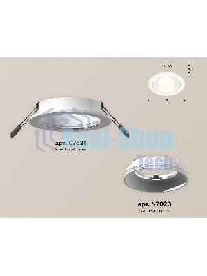 Комплект встраиваемого светильника Ambrella light XC7621060 SWH белый песок MR16 GU5.3 (C7621, N7020)
