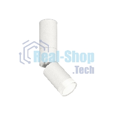 Светильник Ambrella Light XM6312105 SWH/FR/CL белый песок/белый матовый/прозрачный MR16 GU5.3