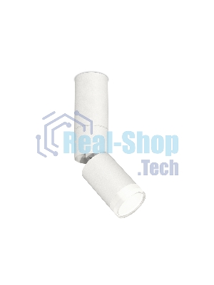 Светильник Ambrella Light XM6312105 SWH/FR/CL белый песок/белый матовый/прозрачный MR16 GU5.3