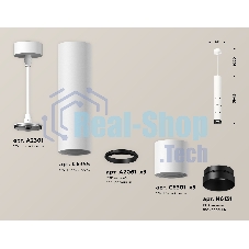 Светильник Ambrella Light XP6301010 SWH/PBK белый песок/черный полированный MR16 GU5.3