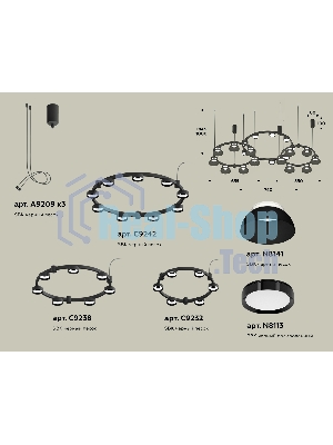 Светильник Ambrella light XR92092010/22 SBK/PBK/FR черный песок/черный полированный/белый матовый GX53