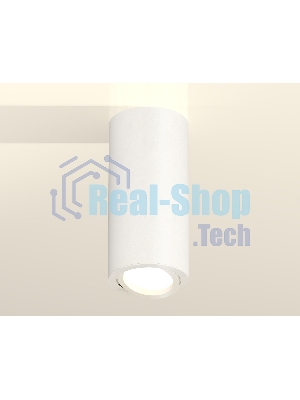Светильник Ambrella Light XS7442001 SWH белый песок MR16 GU5.3 (C7442, N7001)